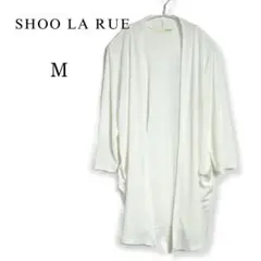 【シューラルー】カーディガン Mサイズ オフホワイト 丈長め 透け感 2515