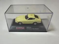 REAL-X NISSAN Fairlady Z 432 PS30 ミニカー