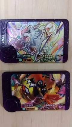 ポケモンフレンダ ベストタッグ第二弾　ガチグマ　カプ・コケコ（モモワロウ）