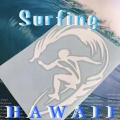 hawaiian Hawaii 限定型抜きサーフィンダイカットステッカーラスト１