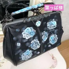 60802Aミナペルホネン ハンドメイド ブガッティラウンドバッグ - メルカリ