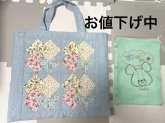 手作りキルティング生地お稽古カバン・巾着袋2点セットのサムネイル