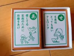 Item thumbnail for item 9aa21c78-24b1-4809-bc06-44ea4424d522