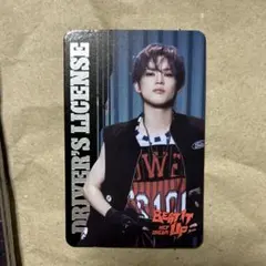 beat it up driver’s license chenle チョンロ