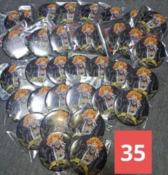 ワンピース アルティメットクルー ドでか缶バッジ キング 35点 - メルカリ