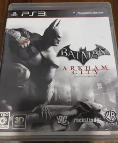 バットマン アーカムシティ BATMAN PS3