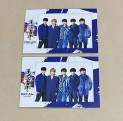 HiHi Jets 五騎当千 フォトカード