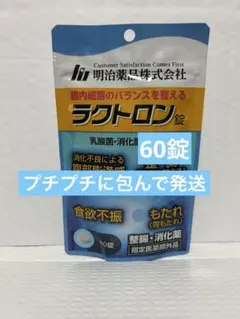 Item thumbnail for item 8f1a64a1-d7ee-43f2-a7af-687fb01a6554