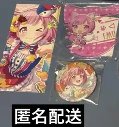 プロセカ　鳳えむ　まとめ売り　缶バッジ