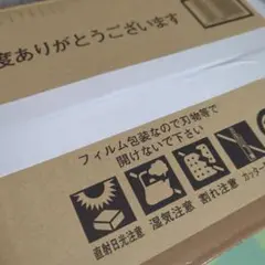 Item thumbnail for item 4e261ee4-19de-463c-84bf-5d56b6e01366