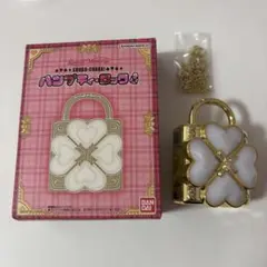 2026年最新】しゅごキャラ ハンプティロックの人気アイテム - メルカリ