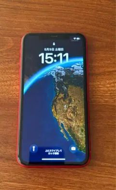 iPhone 11 レッド　64 GB 美品　SIMフリー　残債なし