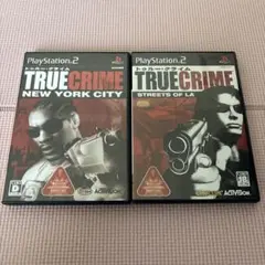 TRUE CRIME 2本セット PS2 トゥルー・クライム