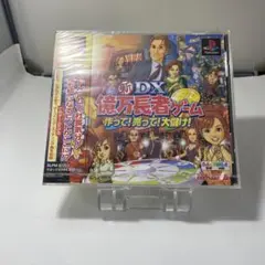 2026年最新】億万長者ゲーム のっとり大作戦!の人気アイテム - メルカリ