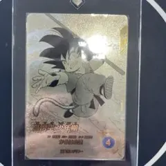 ドラゴンボールダイバーズ APT-001 孫悟空少年期 パラレル APT-001 孫悟空：少年期 N | ドラゴンボールスーパーダイバーズ,その他