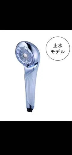ReFa FINE BUBBLE U+ ブルー RS-DE-12A - メルカリ