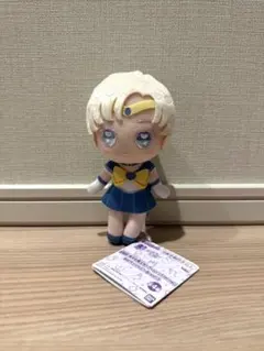 ゆめちっく☆どーる 美少女戦士セーラームーン ウラヌス マスコットぬいぐるみ