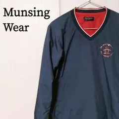 マンシングウェア Vネック長袖ピステ 濃紺 シャカシャ カプルオーバー M