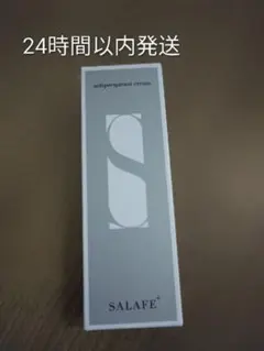 SALAFE+ サラフェプラス 薬用制汗クリーム 30g - メルカリ