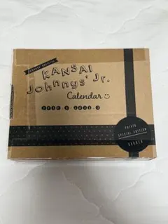 関西ジャニーズJr. カレンダー 2020.4-2021.3