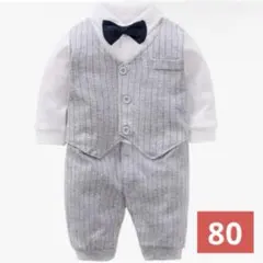 【美品】フォーマル スーツ ロンパース 前開き 蝶ネクタイ 80