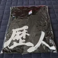 レキシ Tシャツ