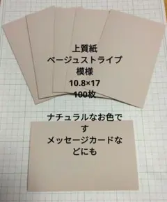 Item thumbnail for item 0c9e754b-2295-4c7c-933d-68afc8f0bf85