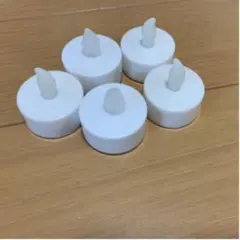 ライトキャンドル 5個セット