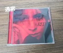 Ryosuke Yamada RED 通常盤 初回プレス カード付き 山田涼介