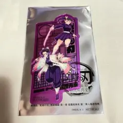 劇場版 鬼滅の刃 無限城編 入場者特典 クリアカード 胡蝶しのぶ　栗花落カナヲ