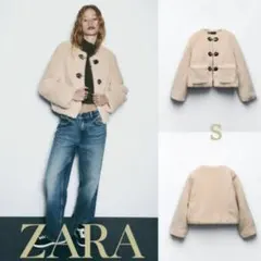 即日発送！ZARA　ザラ　フェイクボアジャケット ロブスタークラスプ