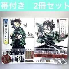 2025年最新】鬼滅の刃レコードの人気アイテム - メルカリ