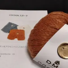 Item thumbnail for item 83c4de77-8eae-4df6-b80f-ef613d46c638