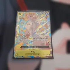 ワンピースカード ナミ プロモ プロモーションパックex マッチングバトル