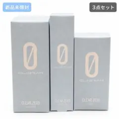 カリグラム リッチソリューション33 美容液20ml2本 - メルカリ