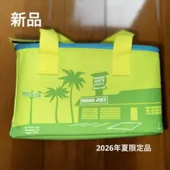 トレーダージョーズ ミニ保冷バッグ 2026夏限定 新品 ランチバッグのサムネイル