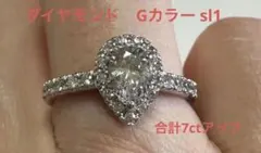 2025年最新】ハリー ウィンストン 0.5の人気アイテム - メルカリ