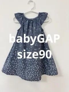 babyGap ダークブルー 星柄 ワンピース 2-3歳