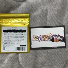 IMPACT ランダムフォト風カード 太陽組