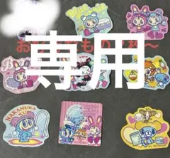 ナルミヤ　ココカラファイン　ホログラムステッカー　メゾピアノ