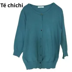 海*L様 テチチ パールボタン カーディガン グリーン 七分袖 シンプル（M）ニ