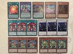 【匿名配送】 遊戯王 捕食植物 プレデタープランツ デッキパーツ