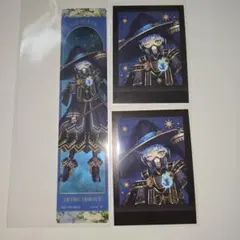 ツイステ　オルト　ブルーム