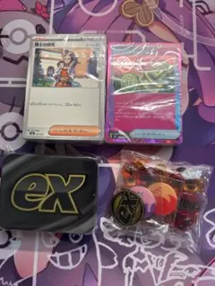 プレミアムトレーナーボックスMEGA パック、箱なし