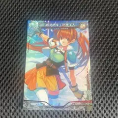 ロードオブヴァーミリオン
