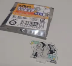 ハイキュー　ファンパーク　アクリルminiフィギュア　及川徹　岩泉一