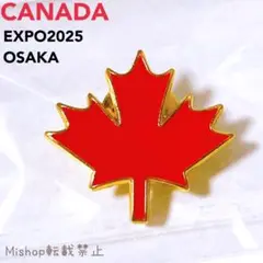 カナダ館 パビリオン ピンバッジ 非売品 EXPO2025 大阪関西万博 ピンズ