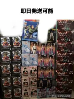 フィギュア まとめ売り 大量40点セット ドラゴンボール 鬼滅の刃 フィギュア まとめ売り 大量40点セット ドラゴンボール 鬼滅の刃
