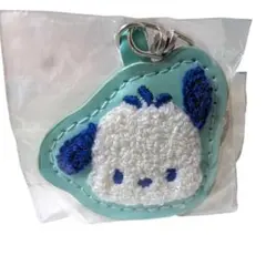 サンリオキャラクターズ サガラ刺繍キーホルダー ポチャッコ 新品未開封