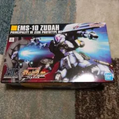 2025年最新】hg ヅダの人気アイテム - メルカリ